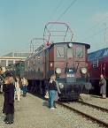  E 52